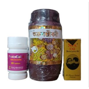 natural extracted edible oil