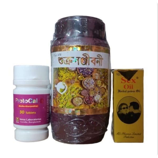 natural extracted edible oil